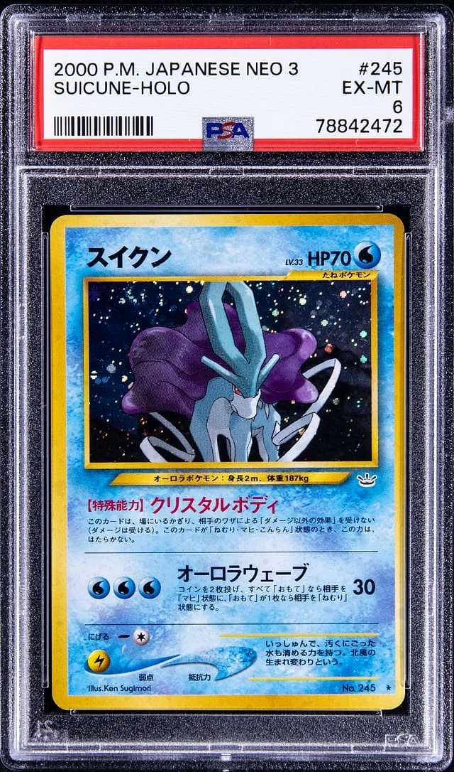 2000 Pokemon Japanese Neo 3 Rare Holofoil Suicune #245 card image