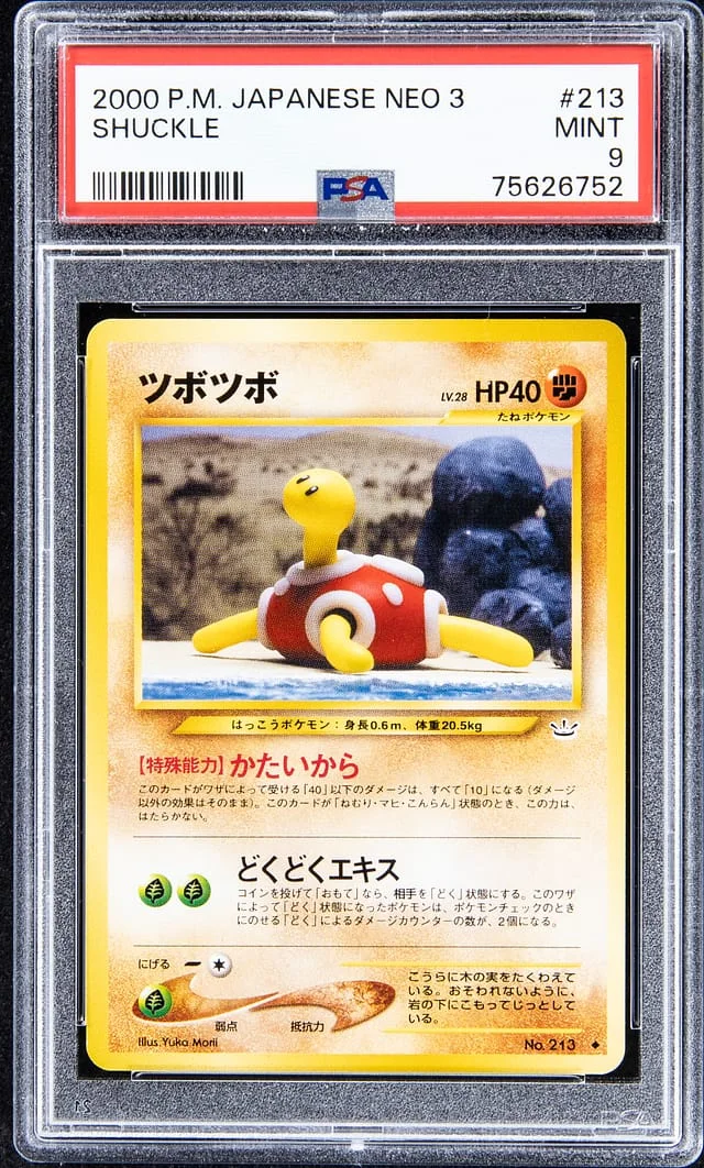 2000 Pokemon Japanese Neo 3 Shuckle #213 card image