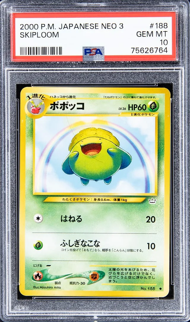 2000 Pokemon Japanese Neo 3 Skiploom #188 card image