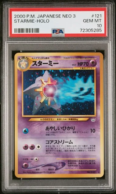 2000 Pokemon Japanese Neo 3 Starmie-Holo #121 card image