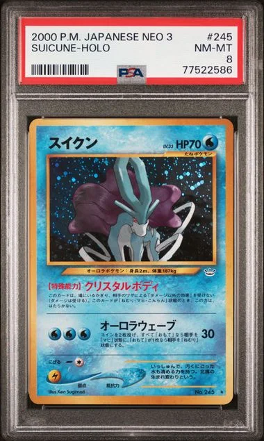 2000 Pokemon Japanese Neo 3 Suicune-Holo #245 card image