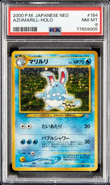 2000 Pokemon Japanese Neo Azumarill-Holo #184 card image
