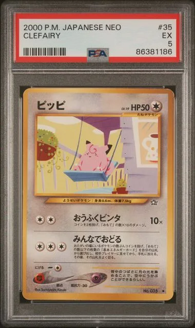 2000 Pokemon Japanese Neo Clefairy #35 card image