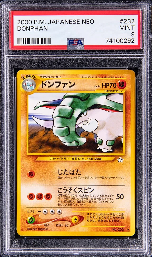 2000 Pokemon Japanese Neo Donphan #232 card image