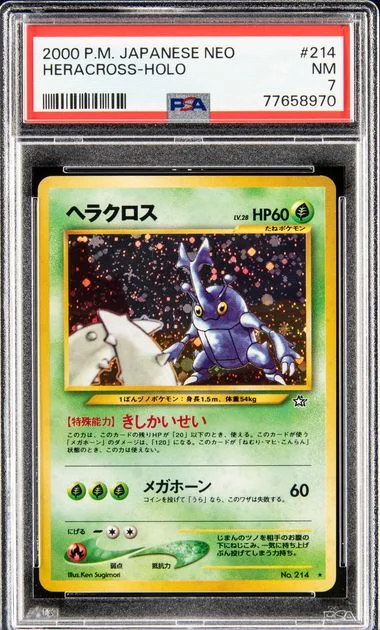 2000 Pokemon Japanese Neo Heracross-Holo #214 card image