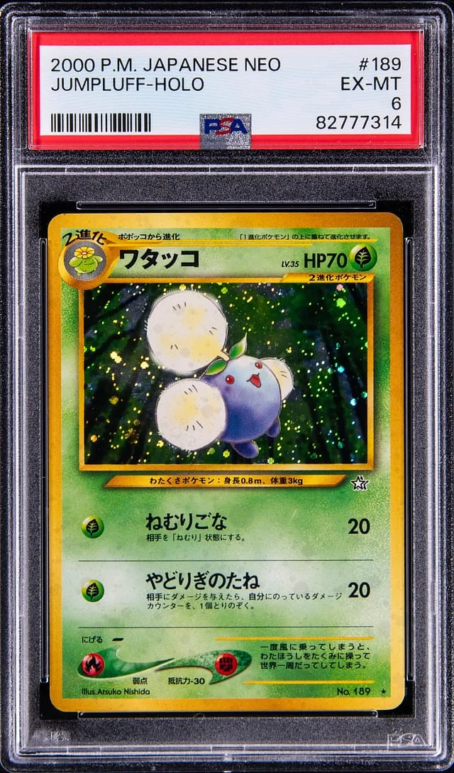 2000 Pokemon Japanese Neo Holo Jumpluff #189 card image