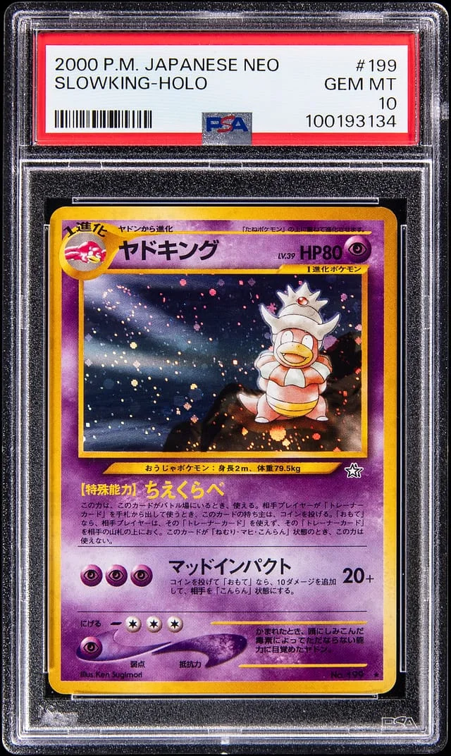 2000 Pokemon Japanese Neo Holo Slowking #199 card image