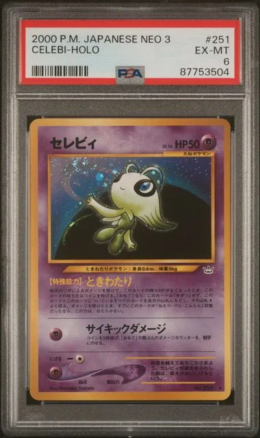 2000 Pokemon Japanese Neo Holofoil #251 Celebi #3 card image
