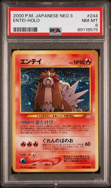 2000 Pokemon Japanese Neo Holofoil 3 Entei #244 card image
