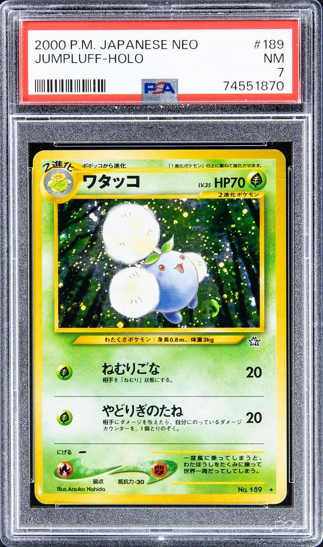 2000 Pokemon Japanese Neo Holofoil Jumpluff #189 card image