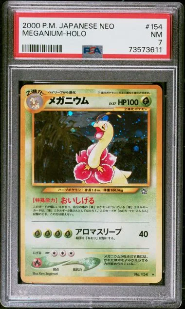 2000 Pokemon Japanese Neo Meganium - Holofoil #154 card image