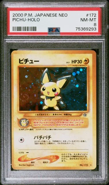 2000 Pokemon Japanese Neo Pichu Holo #172 card image