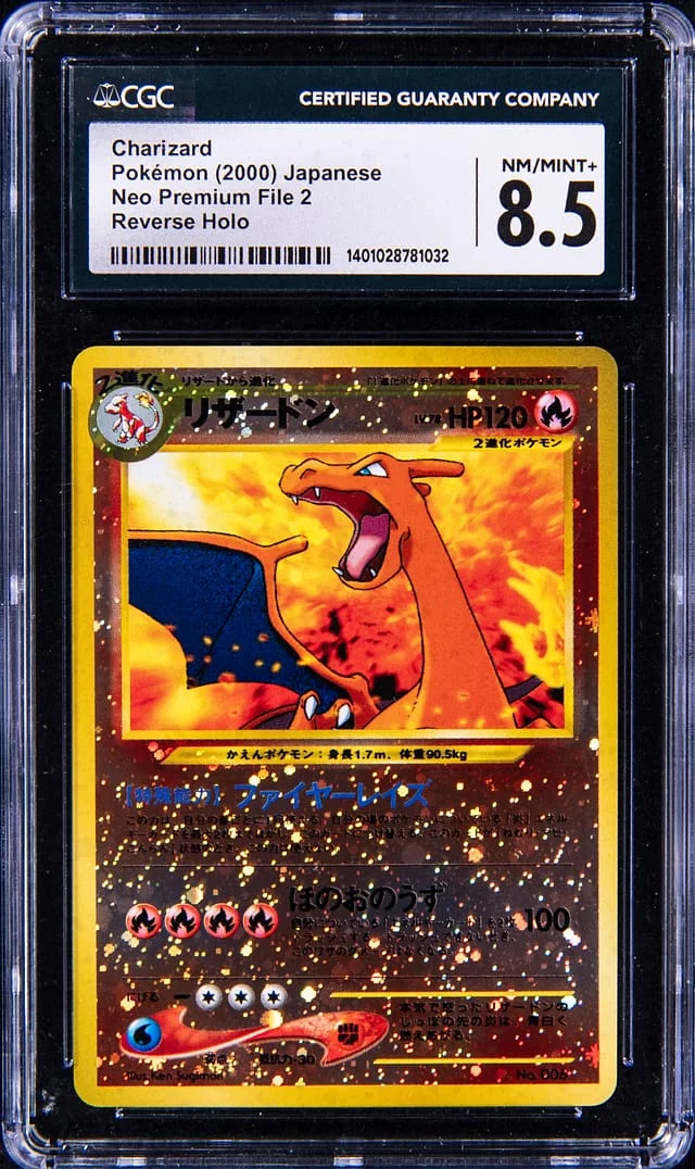 2000 Pokemon Japanese Neo Premium File 2 Reverse Holo Charizard #006 card image