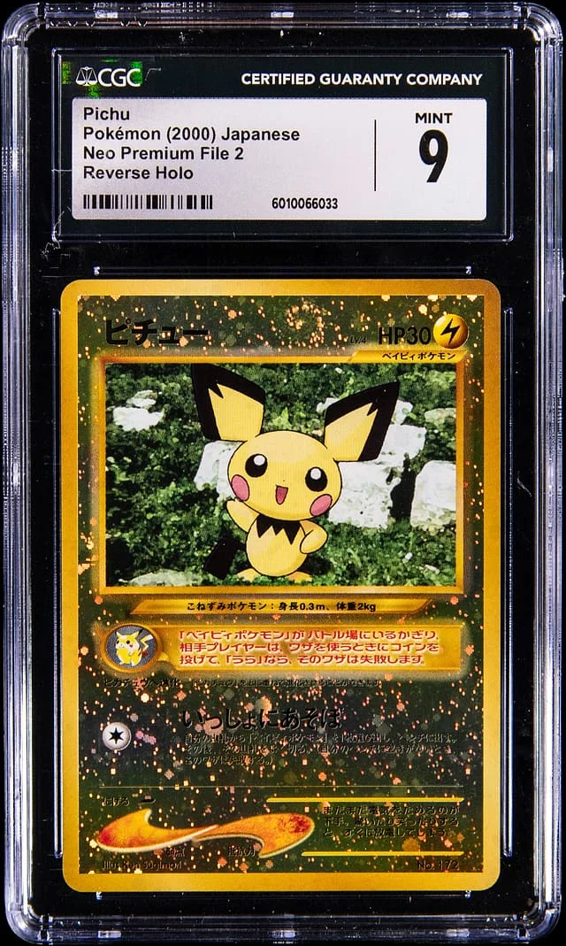 2000 Pokemon Japanese Neo Premium File 2 Reverse Holo Pichu #172 card image