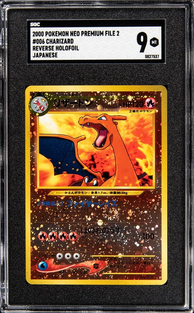 2000 Pokemon Japanese Neo Premium File 2 Reverse Holofoil Charizard #6 card image
