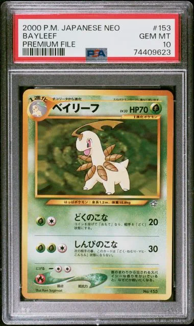 2000 Pokemon Japanese Neo Premium File Bayleef #153 card image