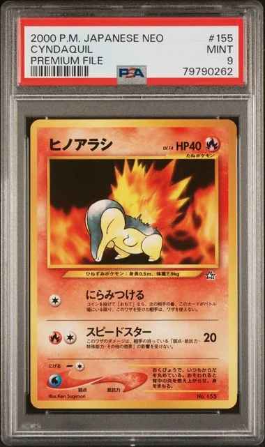 2000 Pokemon Japanese Neo Premium File Cyndaquil #155 card image