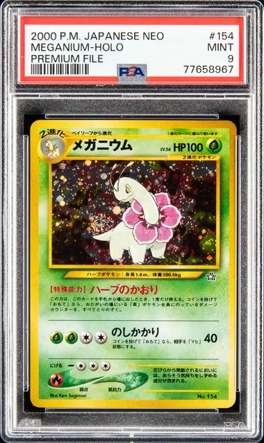 2000 Pokemon Japanese Neo Premium File Meganium-Holo #154 card image