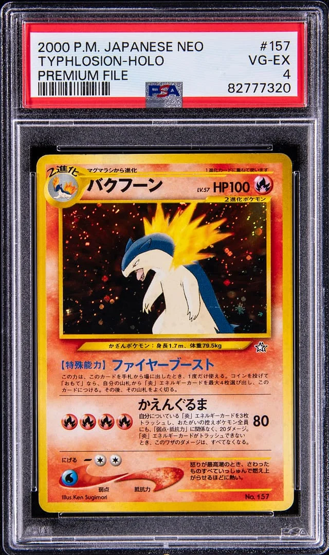 2000 Pokemon Japanese Neo Premium File Rare Holo Typhlosion #157 card image