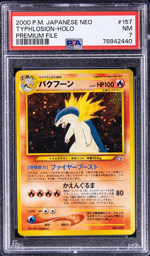 2000 Pokemon Japanese Neo Premium File Rare Holofoil Typhlosion #157 card image