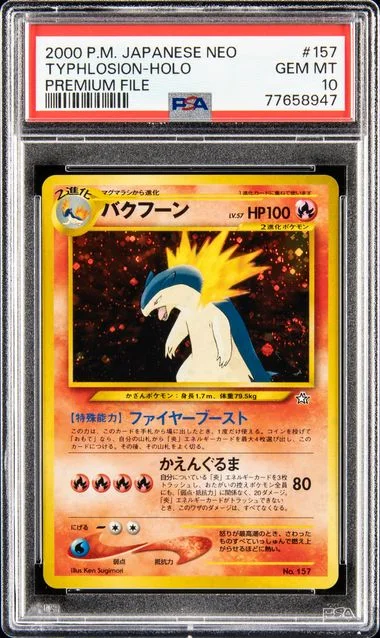 2000 Pokemon Japanese Neo Premium File Typhlosion-Holo #157 card image