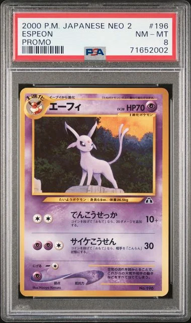 2000 Pokemon Japanese Neo Promo Espeon #2 card image