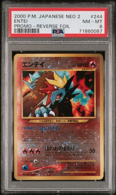 2000 Pokemon Japanese Neo Promo Reverse Foil Entei #2 card image
