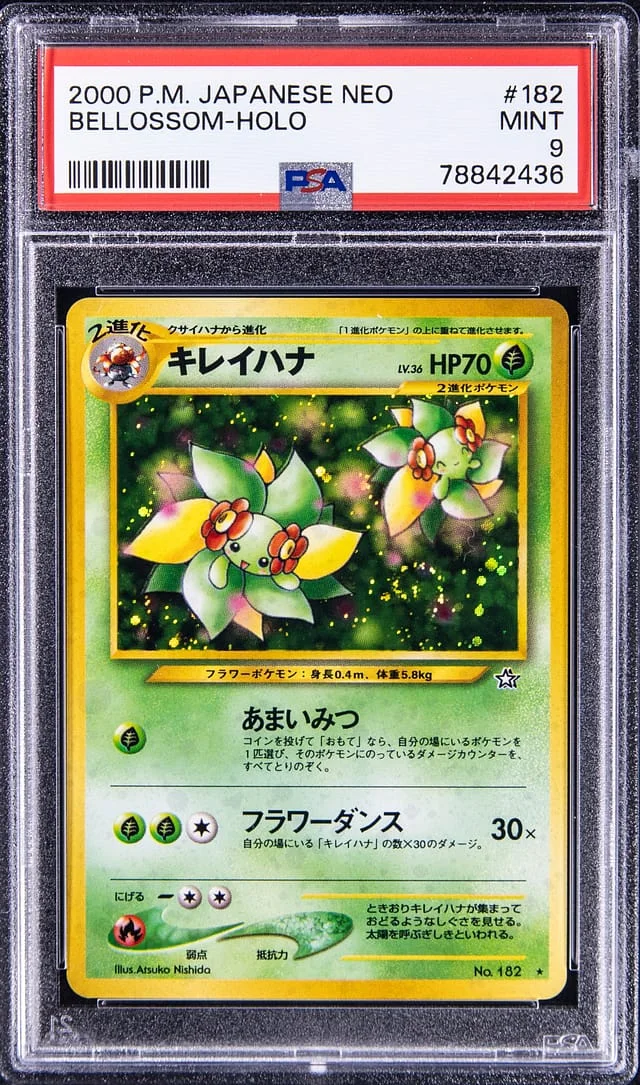 2000 Pokemon Japanese Neo Rare Holofoil Bellossom #182 card image
