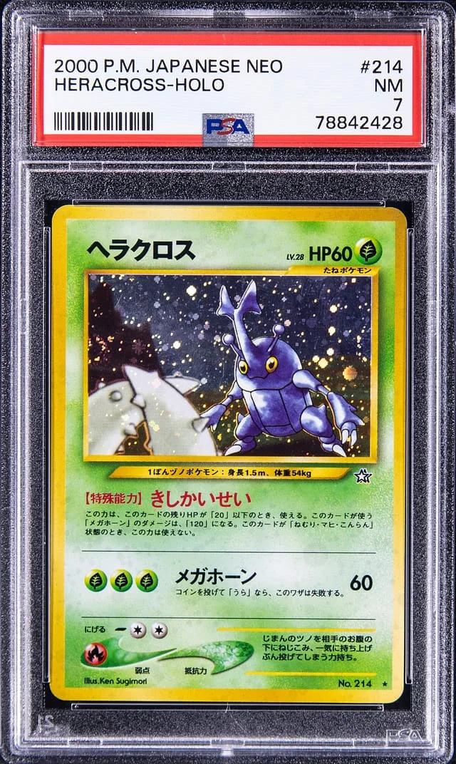 2000 Pokemon Japanese Neo Rare Holofoil Heracross #214 card image