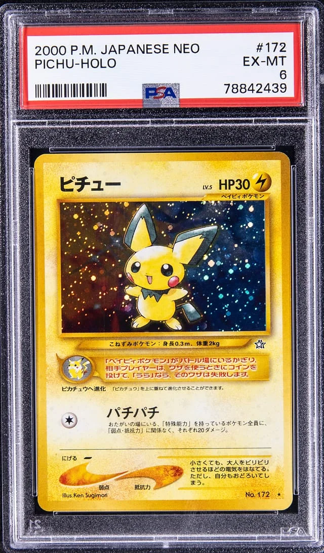 2000 Pokemon Japanese Neo Rare Holofoil Pichu #172 card image