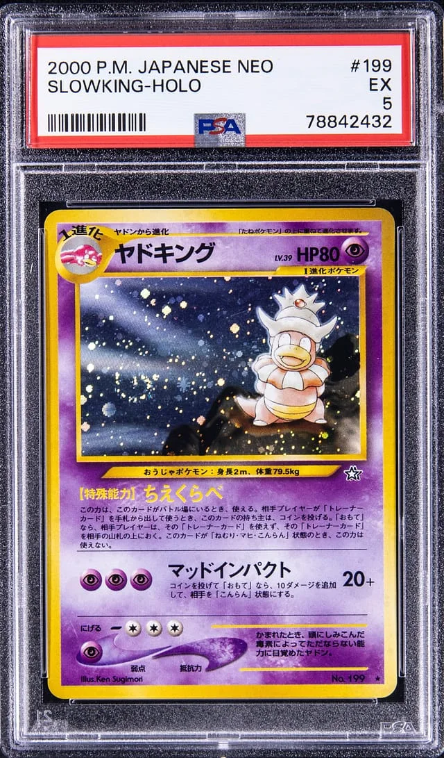 2000 Pokemon Japanese Neo Rare Holofoil Slowking #199 card image
