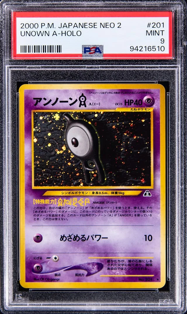 2000 Pokemon Japanese Neo Rare Holofoil Unown A #2 card image