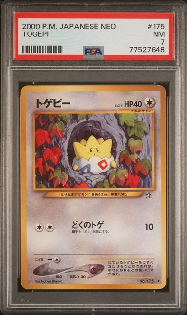 2000 Pokemon Japanese Neo Togepi #175 card image