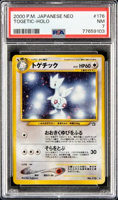 2000 Pokemon Japanese Neo Togetic-Holo #176 card image