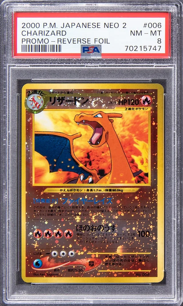2000 Pokemon Japanese Premium File Promo Reverse Foil Charizard #2 card image