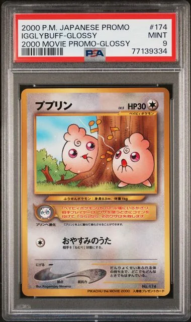 2000 Pokemon Japanese Promo 2000 Movie Promo-Glossy Igglybuff #174 card image