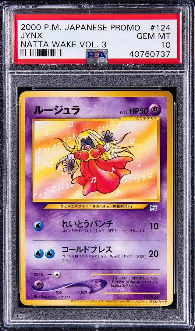 2000 Pokemon Japanese Promo Natta Wake Volume 3 Jynx #124 card image