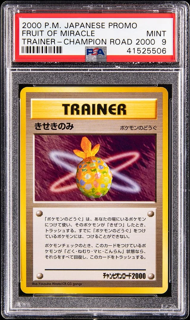2000 Pokemon Japanese Promo Trainer - Champion Road Fruit of Miracle #2000 card image