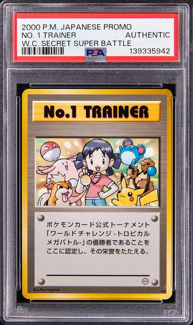 2000 Pokemon Japanese Promo World Challenge Secret Super Battle No. Trainer #1 card image