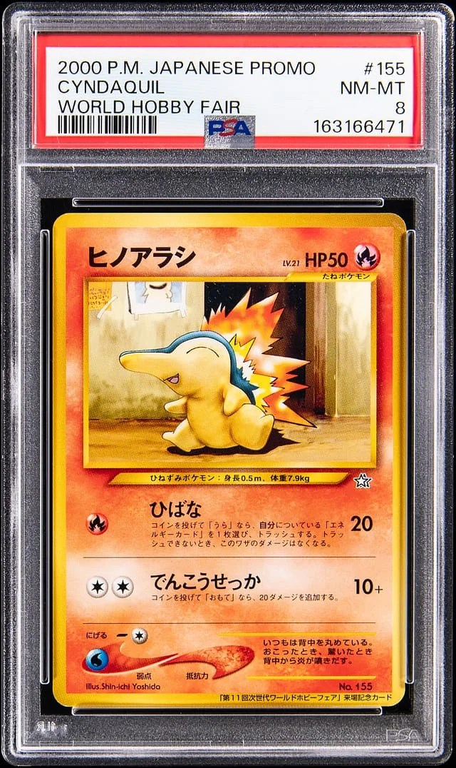 2000 Pokemon Japanese Promo World Hobby Fair Cyndaquil #155 card image
