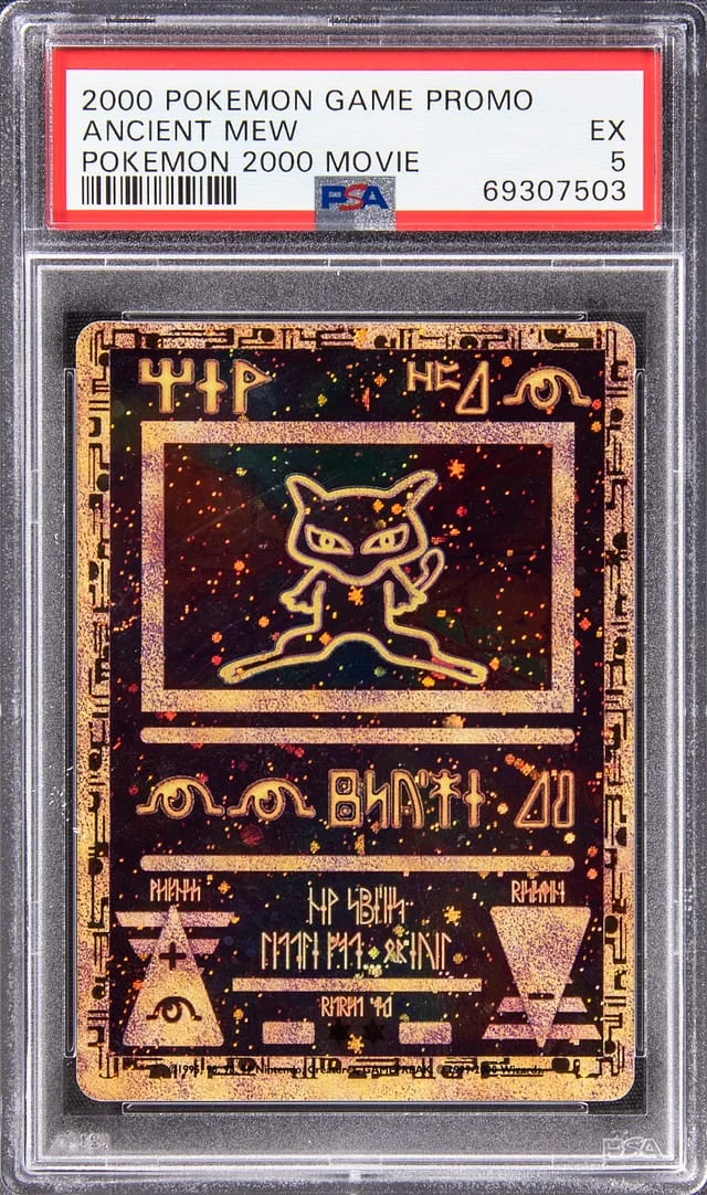 2000 Pokemon Movie Pokemon Promo Ancient Mew #2000 card image