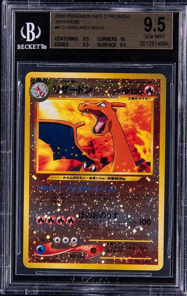 2000 Pokemon Neo 2 Promo Japanese Holo Charizard #6 card image