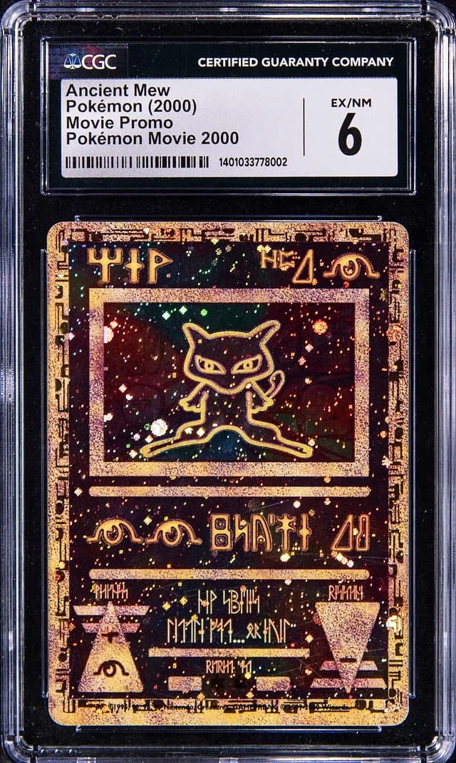 2000 Pokemon Pokemon 2000 Movie Promo Ancient Mew #NNO card image