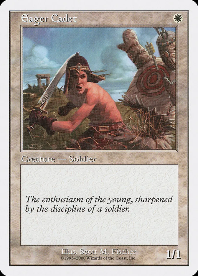 2000 Starter 2000 Eager Cadet common #5 unlisted card image