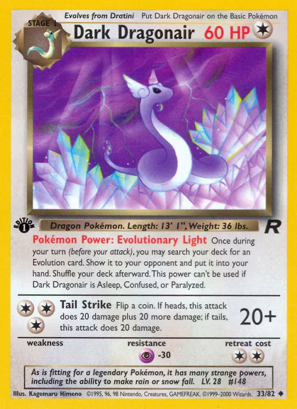 2000 Team Rocket Dark Dragonair Uncommon #33/82 Uncommon card image