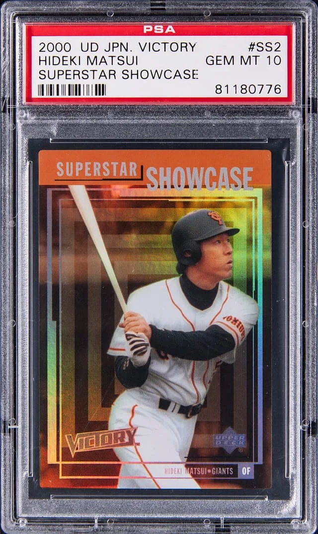 2000 Upper Deck Hideki Matsui Japanese Victory Superstar Showcase #SS2 card image