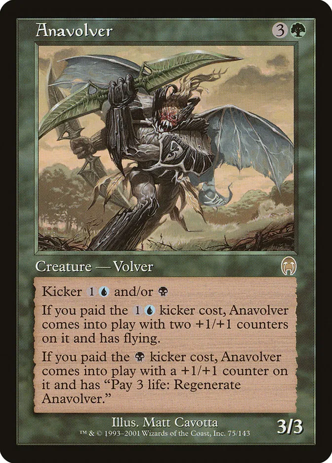 2001 Apocalypse Anavolver rare #75 unlisted card image