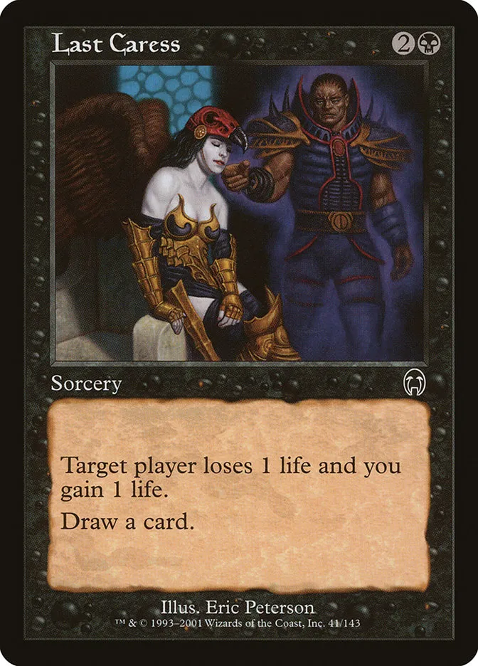2001 Apocalypse Last Caress common #41 unlisted card image