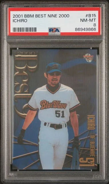2001 BBM Best Nine 2000 Ichiro #B15 card image
