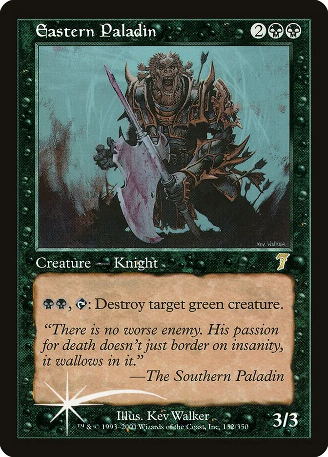 2001 Seventh Edition Eastern Paladin #132★ rare card image